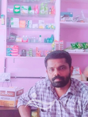 Biju Joseph